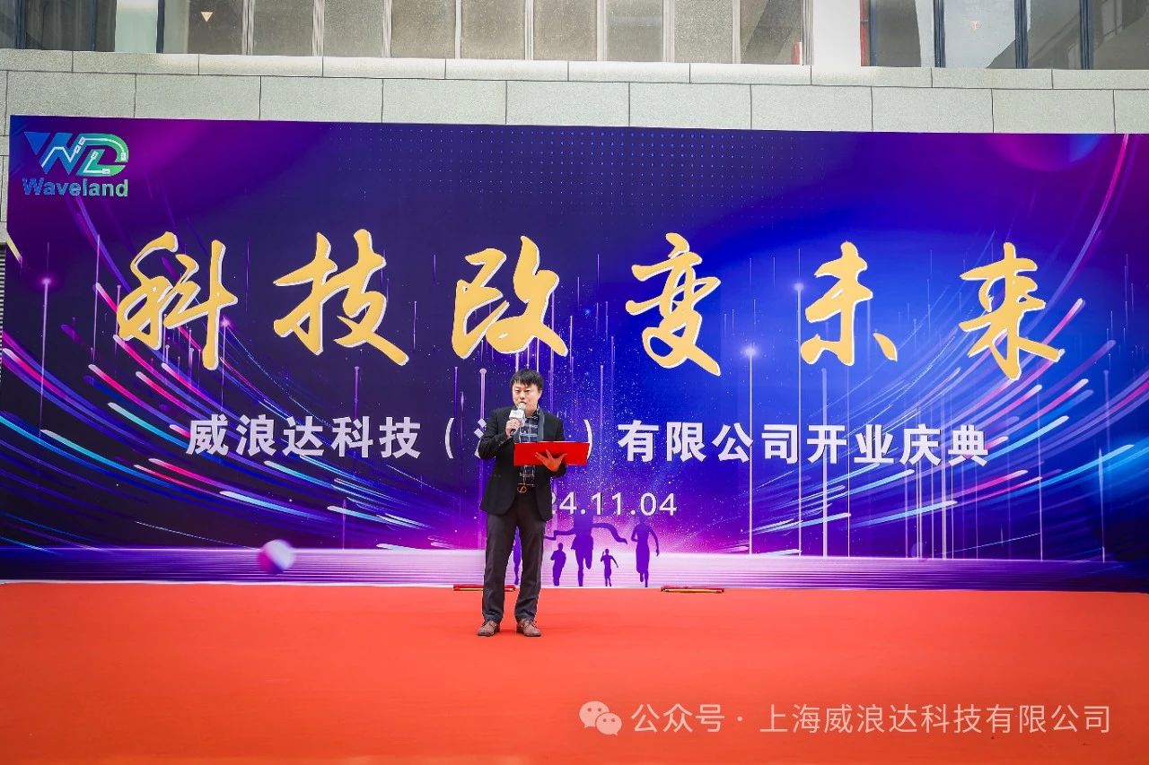 开业图片2.jpg