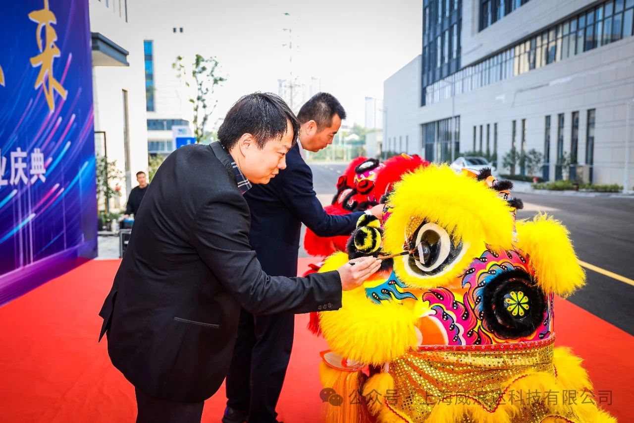 开业3.jpg