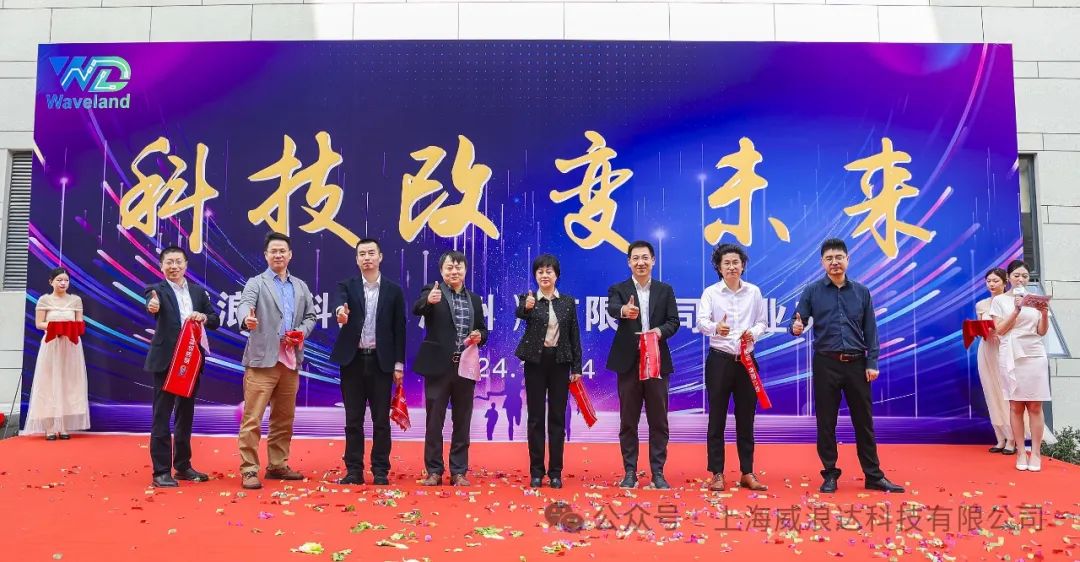 开业4.jpg